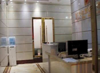 City Star Chain Hotel Kanton Exterior foto